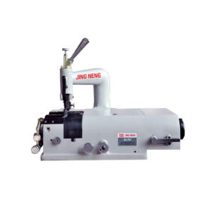 Jing Neng JN-747 Industrial Leather Skiving Machine