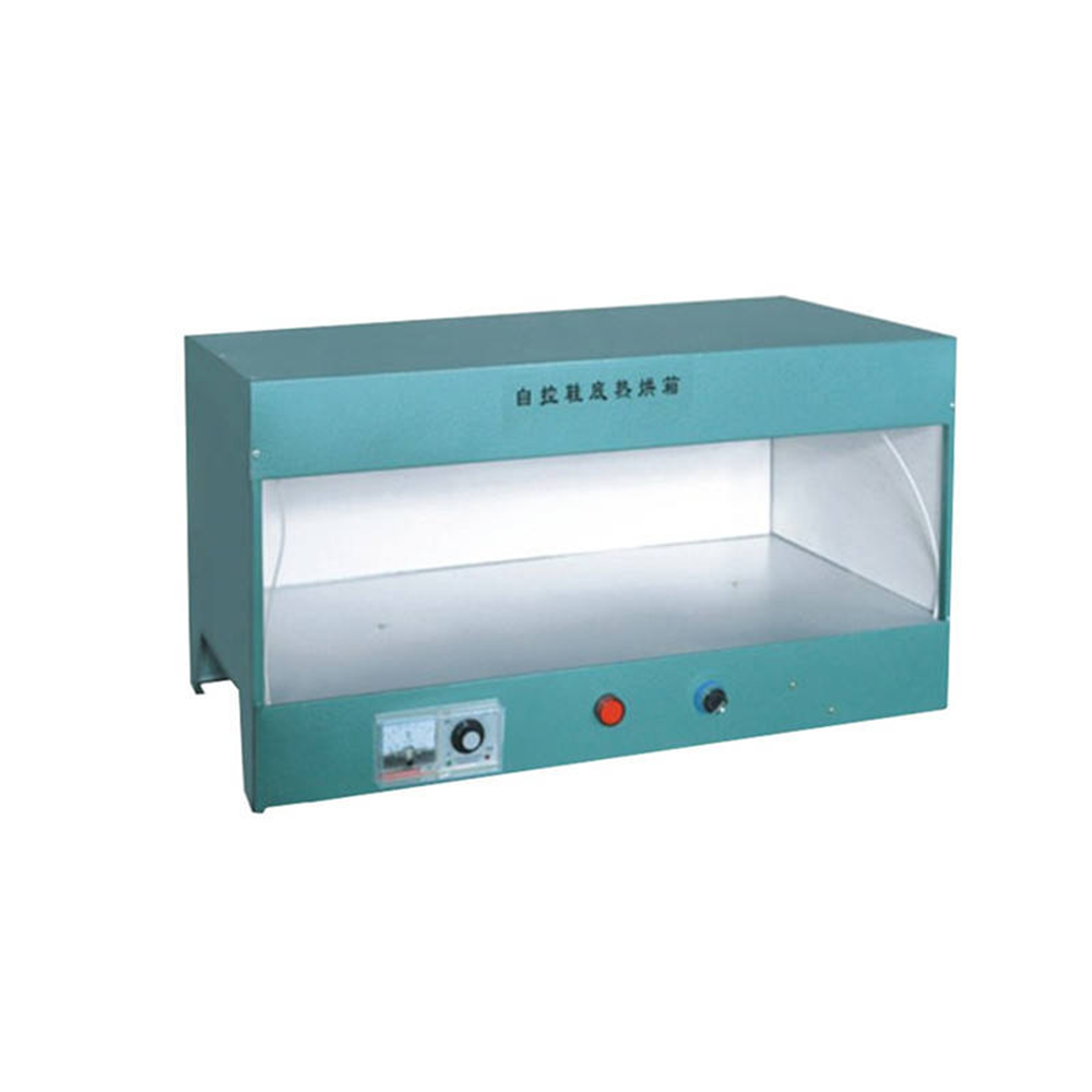 Compact Industrial Shoe Drying and Shaping Oven